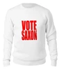 Заказать свитшот в Москве. Женский свитшот хлопковый Vote Saxon (Doctor Who) от coolmag - готовые дизайны и нанесение принтов.