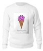 Заказать свитшот в Москве. Женский свитшот хлопковый Diamond ice cream от Полина Синдеева - готовые дизайны и нанесение принтов.