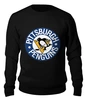 Заказать свитшот в Москве. Женский свитшот хлопковый Pittsburgh Penguins от Евгения Железкина - готовые дизайны и нанесение принтов.