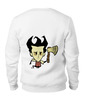 Заказать свитшот в Москве. Женский свитшот хлопковый Don't Starve Together от game-fan - готовые дизайны и нанесение принтов.