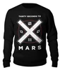 Заказать свитшот в Москве. Женский свитшот хлопковый 30 Seconds to Mars от geekbox - готовые дизайны и нанесение принтов.