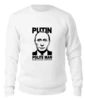 Заказать свитшот в Москве. Женский свитшот хлопковый Путин (Putin) от coolmag - готовые дизайны и нанесение принтов.