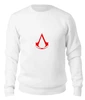 Заказать свитшот в Москве. Женский свитшот хлопковый assassins creed (logo) от melihovasm@yandex.ru - готовые дизайны и нанесение принтов.