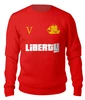 Заказать свитшот в Москве. Женский свитшот хлопковый Liberty от #GOGEL#MOGEL от #GOGEL #MOGEL - готовые дизайны и нанесение принтов.