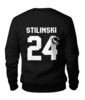 Заказать свитшот в Москве. Женский свитшот хлопковый Stilinski 24 от cherdantcev - готовые дизайны и нанесение принтов.