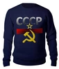 Заказать свитшот в Москве. Женский свитшот хлопковый СОВЕТСКИЙ СОЮЗ от Phoenix-W  - готовые дизайны и нанесение принтов.