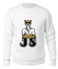 Заказать свитшот в Москве. Женский свитшот хлопковый JavaScript_gepard от kljak.sa@mail.ru - готовые дизайны и нанесение принтов.