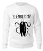 Заказать свитшот в Москве. Женский свитшот хлопковый slender man от OEX design - готовые дизайны и нанесение принтов.