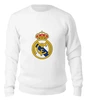 Заказать свитшот в Москве. Женский свитшот хлопковый Real Madrid от THE_NISE  - готовые дизайны и нанесение принтов.