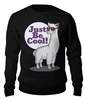 Заказать свитшот в Москве. Женский свитшот хлопковый Just Be Cool! от ingenervolos@gmail.com - готовые дизайны и нанесение принтов.