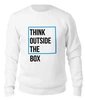 Заказать свитшот в Москве. Женский свитшот хлопковый Think outside the box от Startech.vc  - готовые дизайны и нанесение принтов.