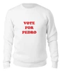 Заказать свитшот в Москве. Женский свитшот хлопковый Vote For Pedro от coolmag - готовые дизайны и нанесение принтов.