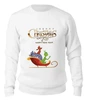 Заказать свитшот в Москве. Женский свитшот хлопковый Christmas от ZVER  - готовые дизайны и нанесение принтов.