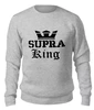 Заказать свитшот в Москве. Женский свитшот хлопковый Supra King от TheAndarz  - готовые дизайны и нанесение принтов.
