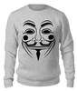 Заказать свитшот в Москве. Женский свитшот хлопковый Anonymous Mask от balden - готовые дизайны и нанесение принтов.