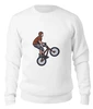 Заказать свитшот в Москве. Женский свитшот хлопковый Велосипедист от T-shirt print  - готовые дизайны и нанесение принтов.