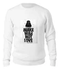 Заказать свитшот в Москве. Женский свитшот хлопковый Make war not love by Darth Weider от Design Ministry - готовые дизайны и нанесение принтов.