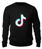 Заказать свитшот в Москве. Женский свитшот хлопковый TikTok  от DESIGNER   - готовые дизайны и нанесение принтов.