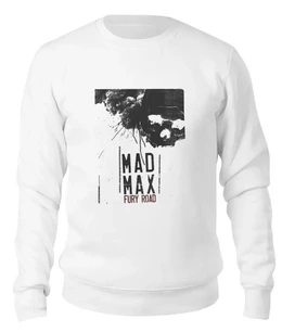 Заказать свитшот в Москве. Женский свитшот хлопковый Mad Max / Безумный Макс от KinoArt - готовые дизайны и нанесение принтов.