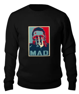 Заказать свитшот в Москве. Женский свитшот хлопковый Безумный Макс (Mad Max) от fanart - готовые дизайны и нанесение принтов.