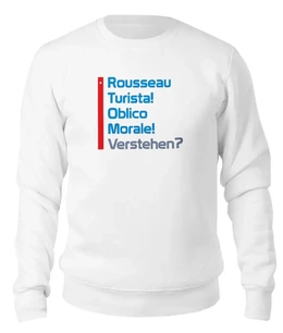 Заказать свитшот в Москве. Женский свитшот хлопковый Руссо Туристо от Рустам Юсупов - готовые дизайны и нанесение принтов.