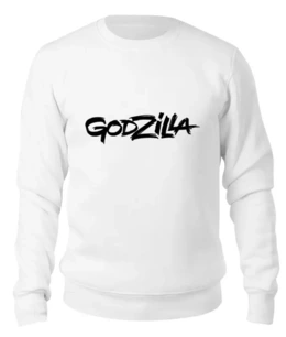 Заказать свитшот в Москве. Женский свитшот хлопковый Godzilla от THE_NISE  - готовые дизайны и нанесение принтов.