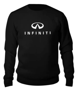 Заказать свитшот в Москве. Женский свитшот хлопковый Infiniti от DESIGNER   - готовые дизайны и нанесение принтов.