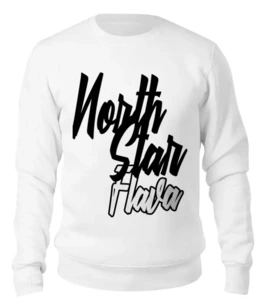 Заказать свитшот в Москве. Женский свитшот хлопковый North Star Flava от northstarshop@mail.ru - готовые дизайны и нанесение принтов.