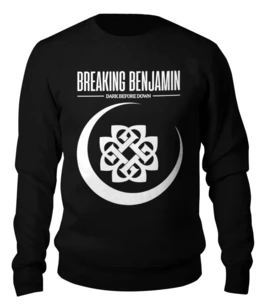 Заказать свитшот в Москве. Женский свитшот хлопковый Breaking Benjamin от geekbox - готовые дизайны и нанесение принтов.