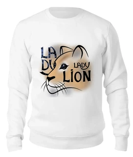 Заказать свитшот в Москве. Женский свитшот хлопковый LADY LION от ELENA ZHARINOVA - готовые дизайны и нанесение принтов.