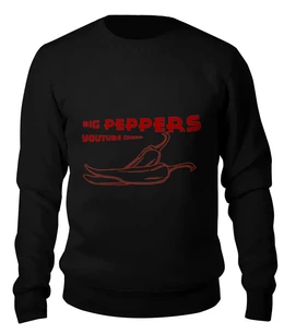 Заказать свитшот в Москве. Женский свитшот хлопковый "Big Peppers" от Big Peppers  - готовые дизайны и нанесение принтов.
