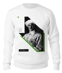 Женский свитшот хлопковый