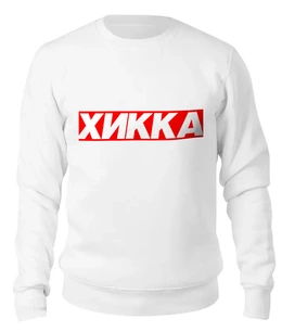 Женский свитшот хлопковый