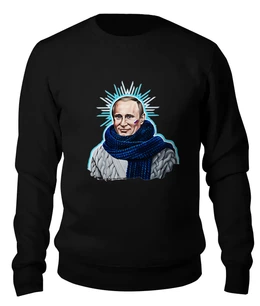 Заказать свитшот в Москве. Женский свитшот хлопковый Путин в шарфе от president - готовые дизайны и нанесение принтов.