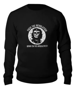 Заказать свитшот в Москве. Женский свитшот хлопковый Che Guevara Skull от Leichenwagen - готовые дизайны и нанесение принтов.