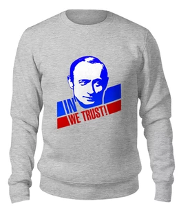 Заказать свитшот в Москве. Женский свитшот хлопковый Putin от Leichenwagen - готовые дизайны и нанесение принтов.