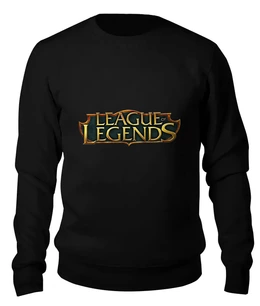 Заказать свитшот в Москве. Женский свитшот хлопковый League of Legends от THE_NISE  - готовые дизайны и нанесение принтов.