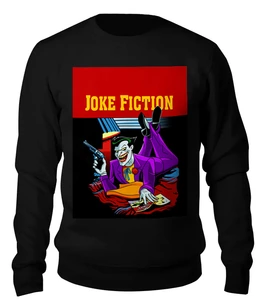 Заказать свитшот в Москве. Женский свитшот хлопковый Джокер от T-shirt print  - готовые дизайны и нанесение принтов.