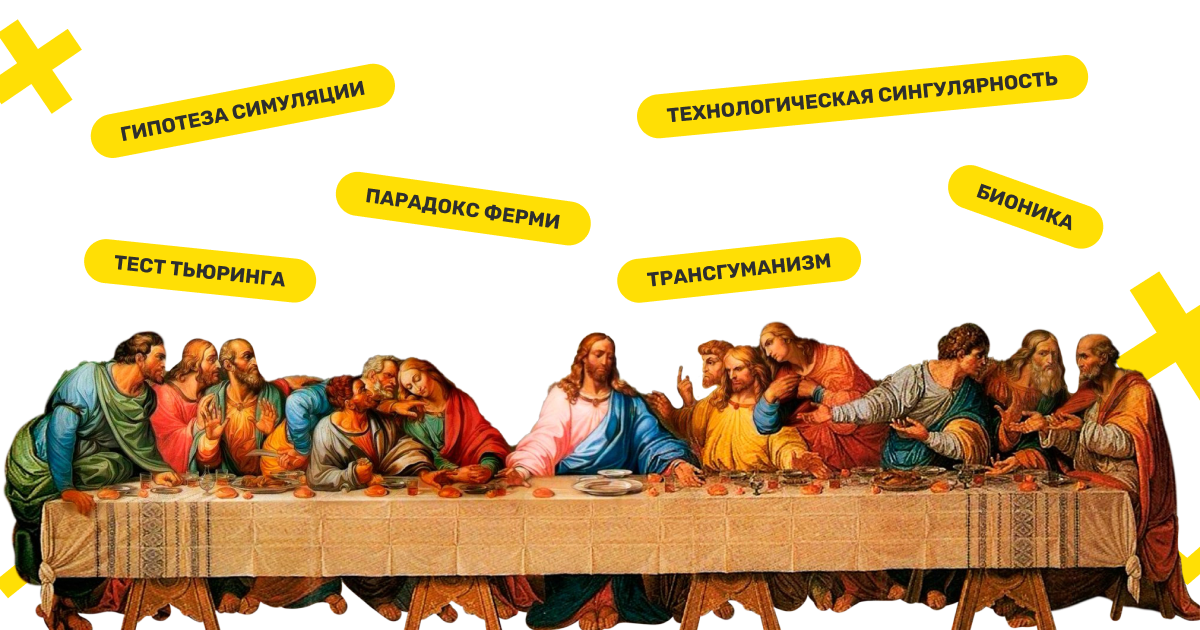 Превью статьи