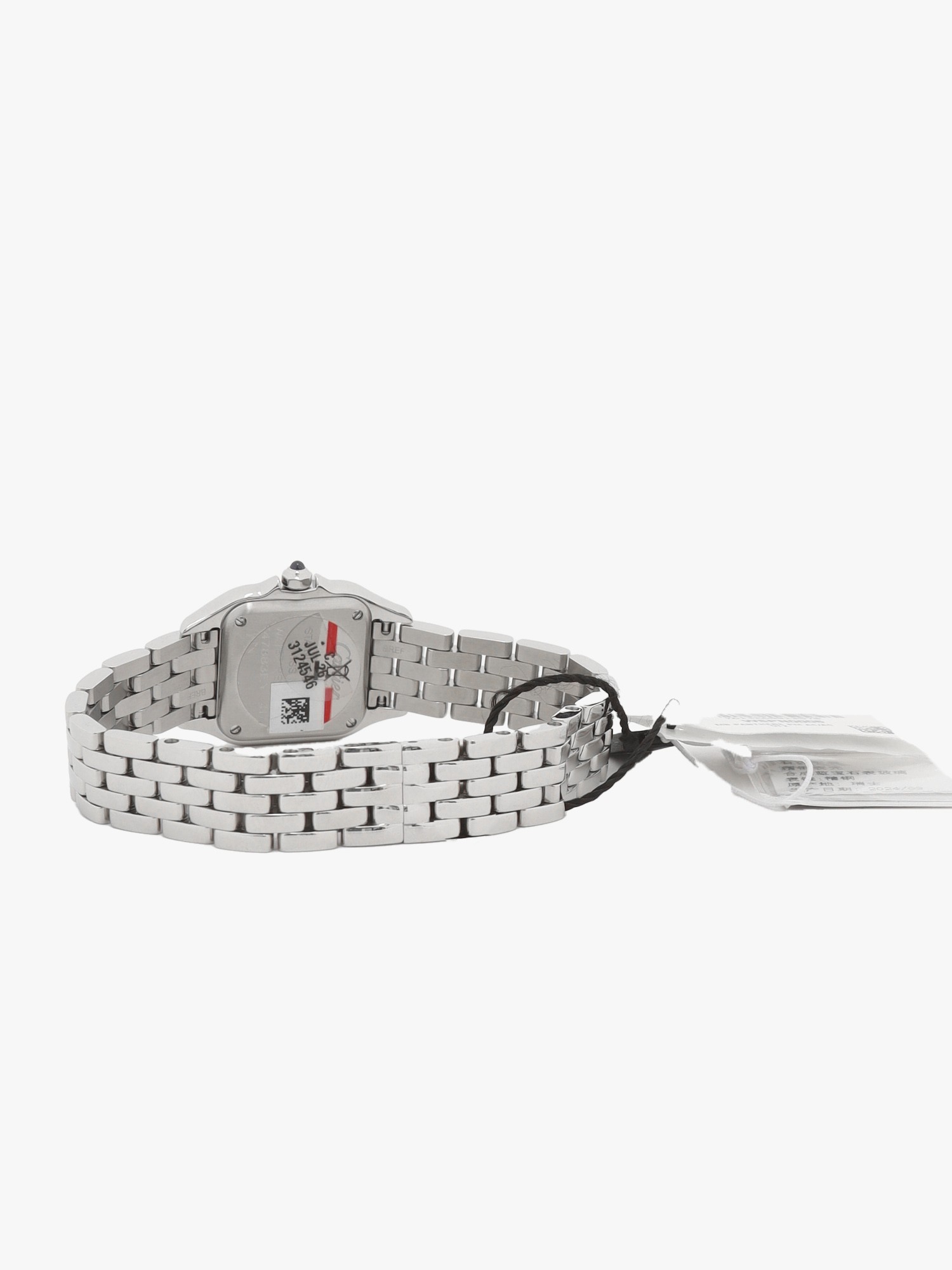Cartier Panthère de Cartier Small 4