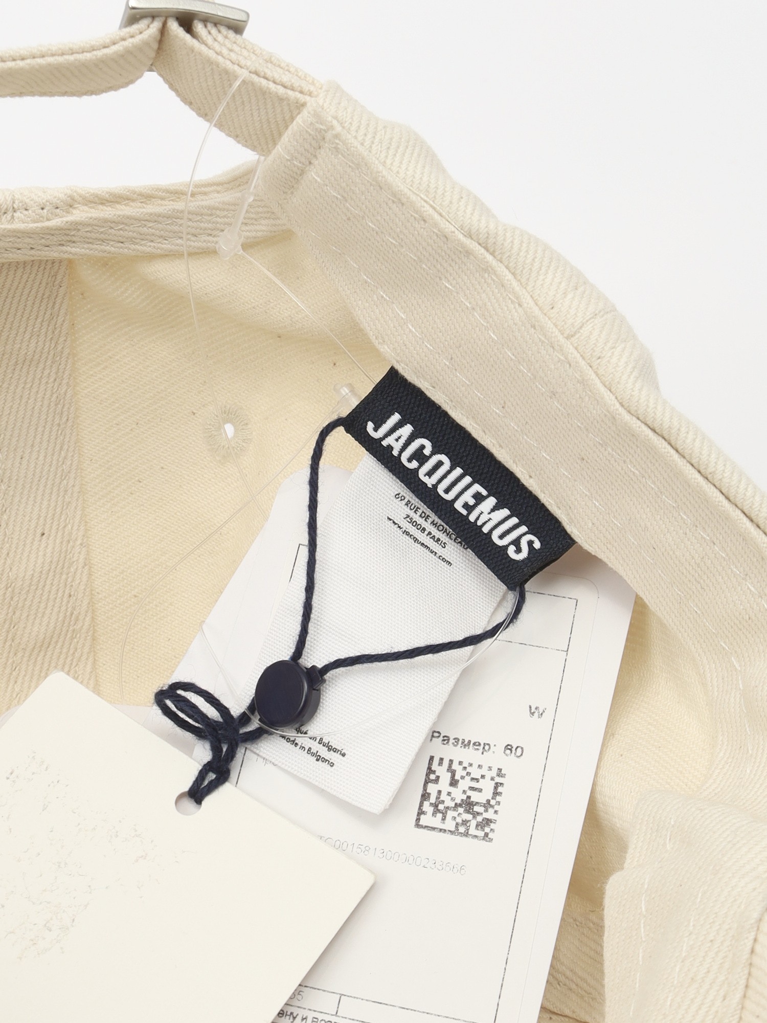 Jacquemus Cap 6