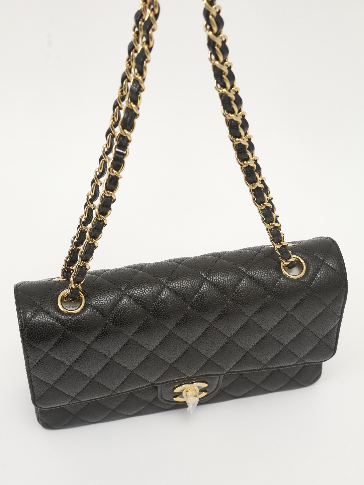 Chanel Timeless Classic 5
