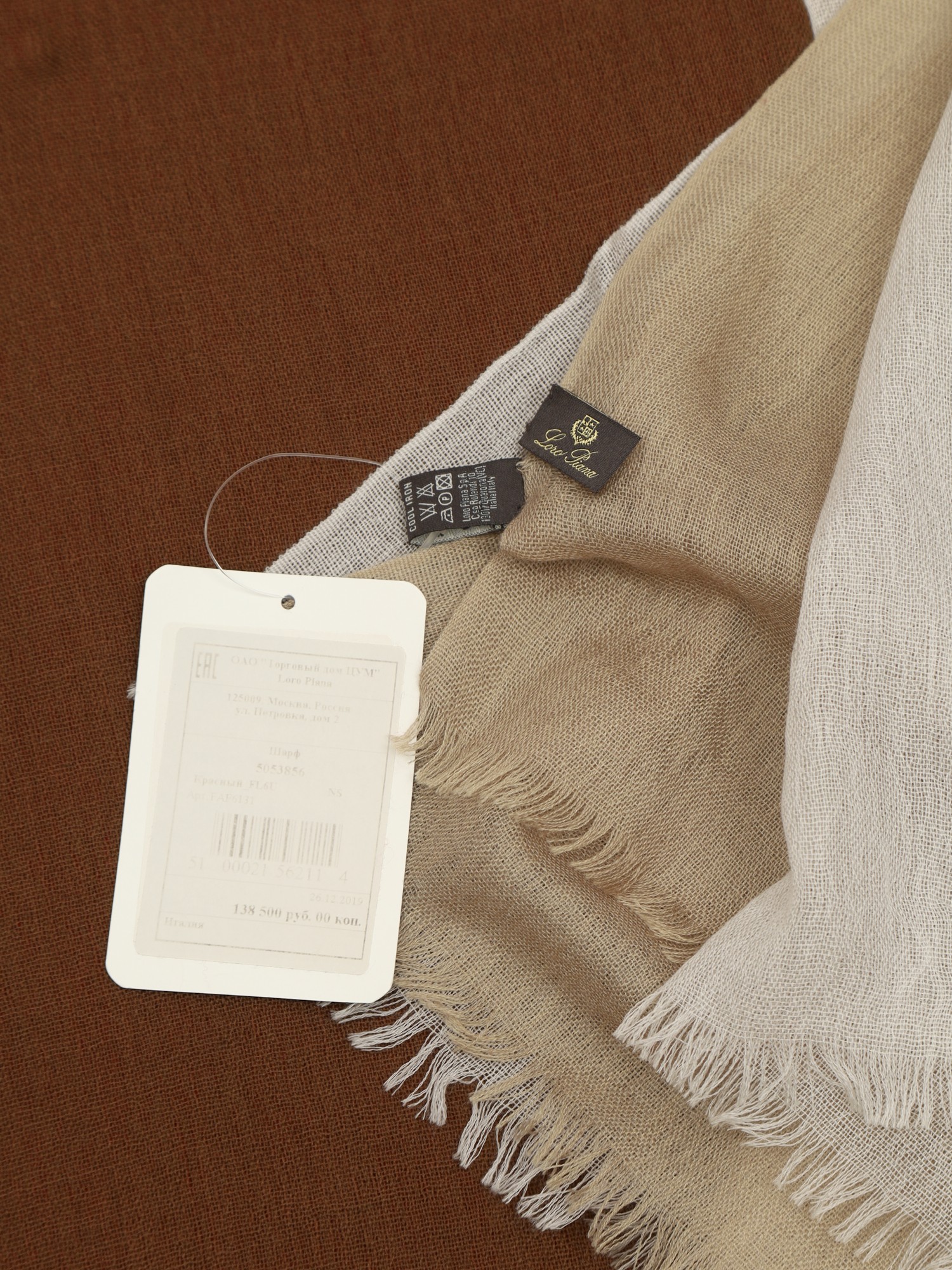 Loro Piana Scarf 4