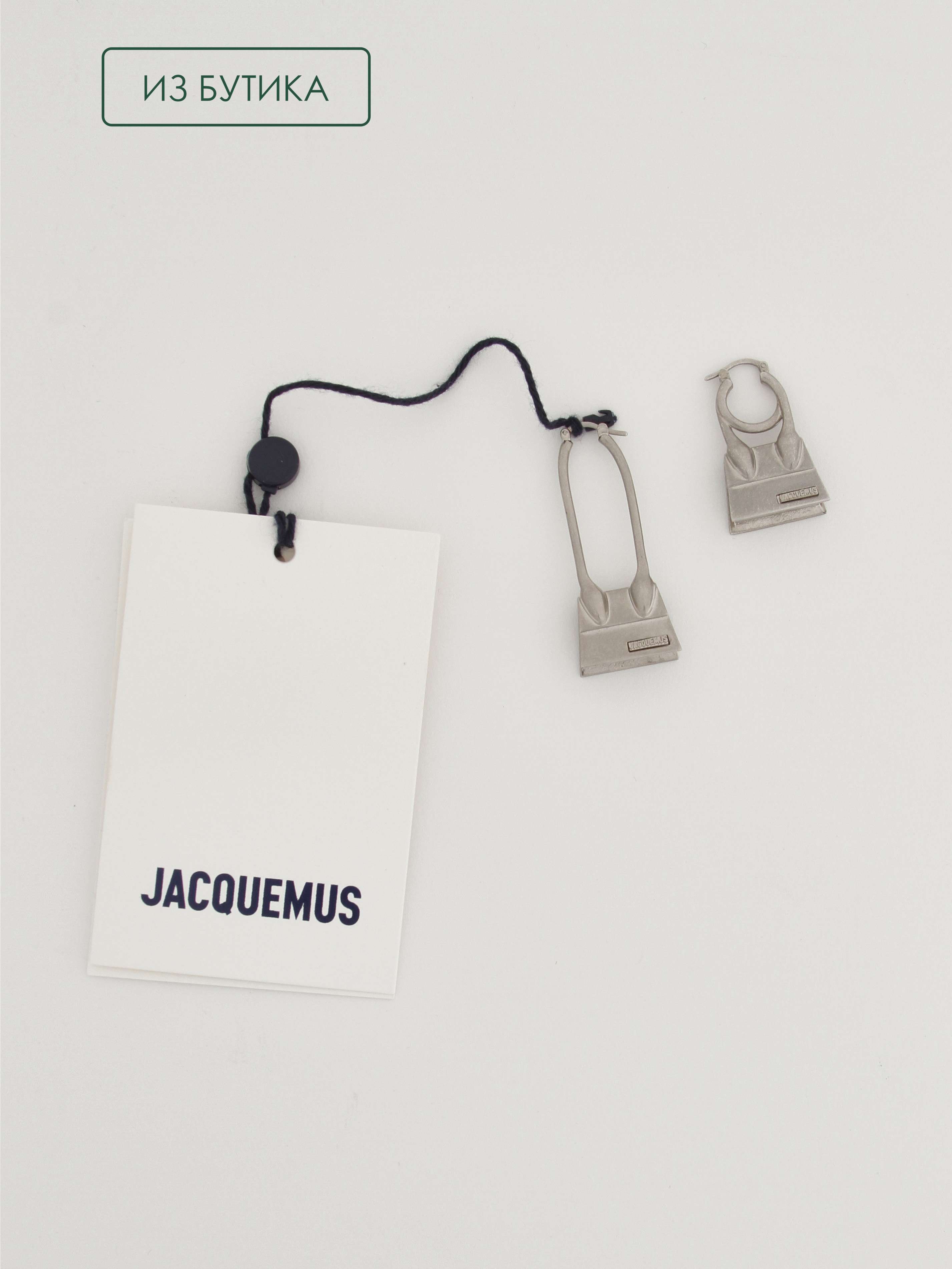 Jacquemus Earrings