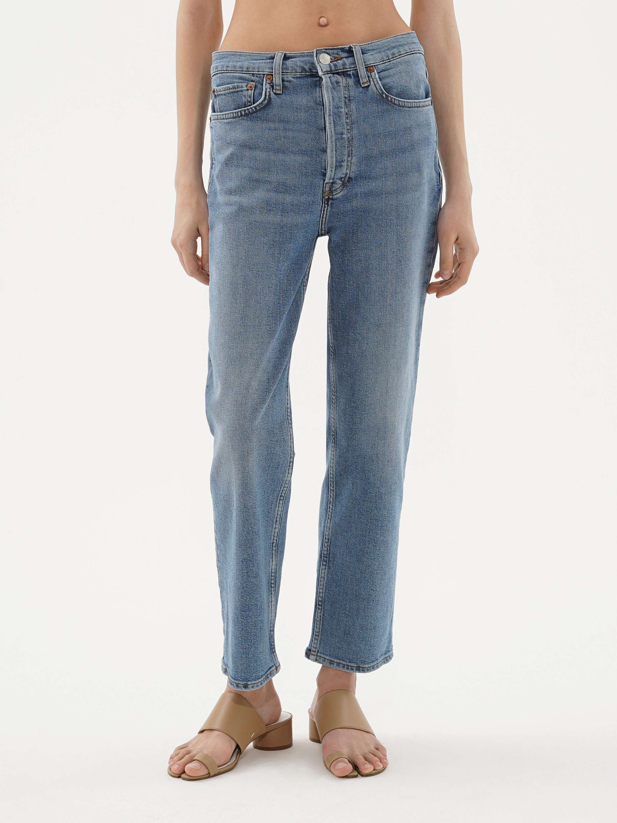 Redone Jeans