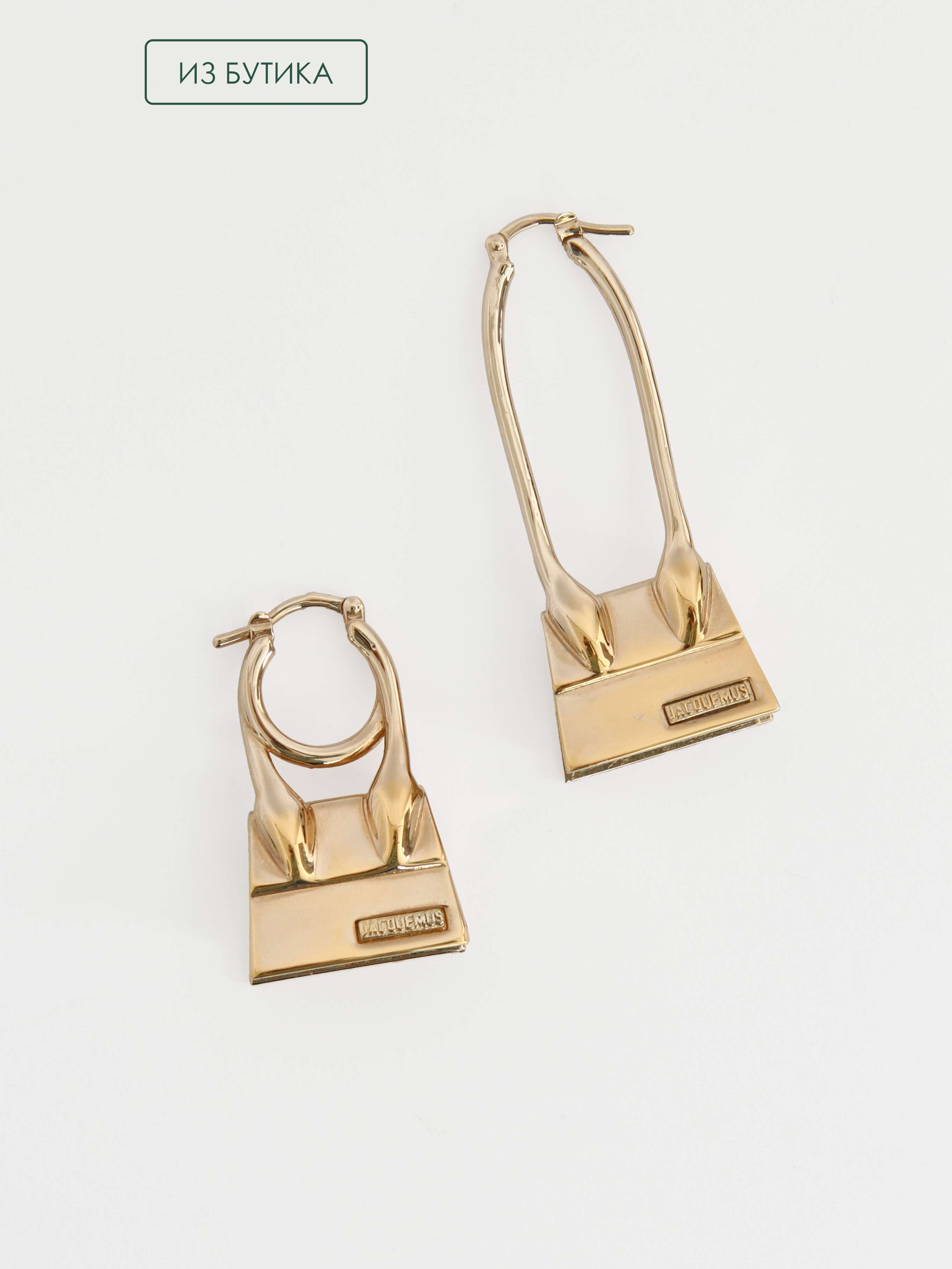 Jacquemus Earrings 