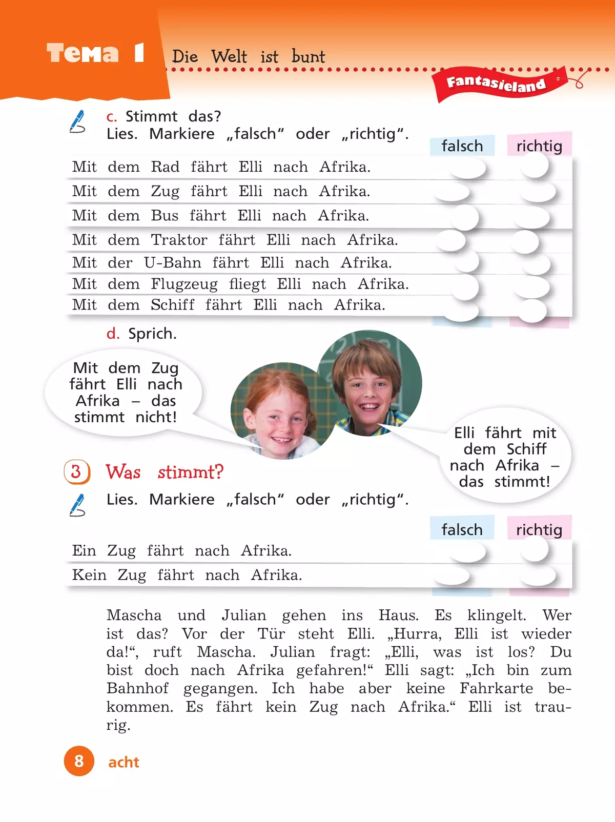 Немецкий язык. 4 класс В 2-х ч. Ч. 1 6