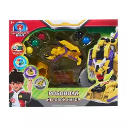 Игровой набор Mecard ball (Мекардбол), Робоволк
