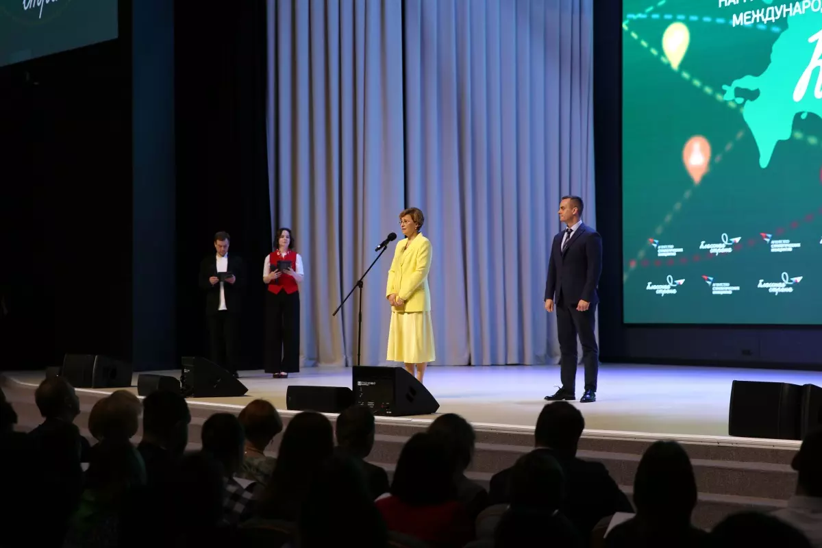"Классная страна"