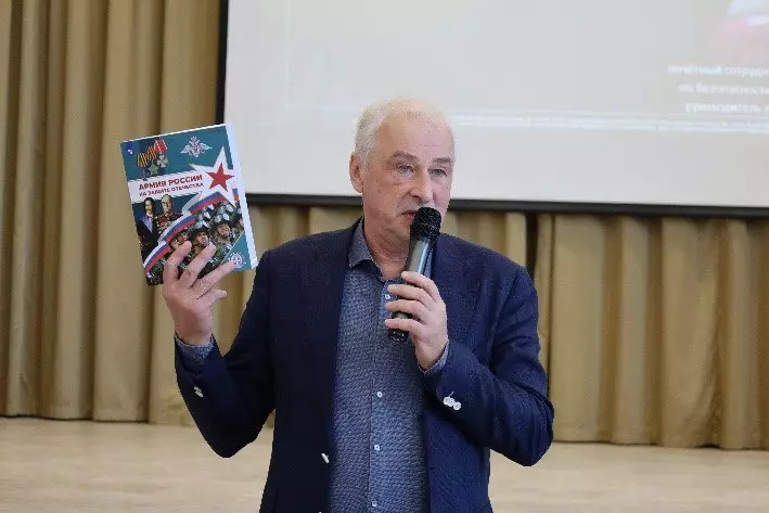 День издательства «Просвещение»